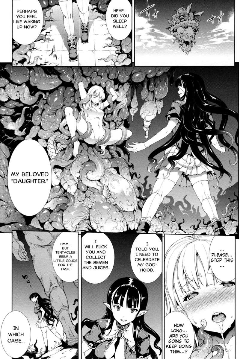 Pandra - Shiroki Yokubou Kuro No Kibou Chapter 2000 Page 81